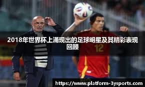 最恨THESHY的解说被官方处罚！直播“无能狂吼”，IG粉丝却破防