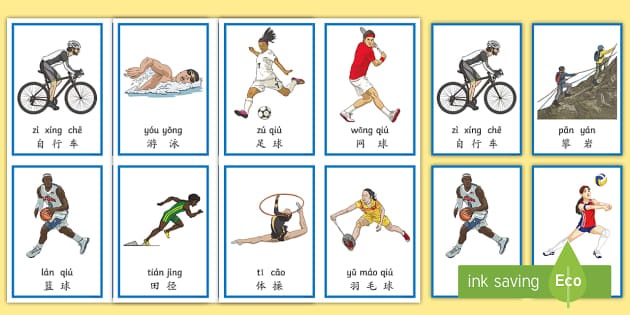 [图]高天意头球破门 上海申花1-0山东泰山