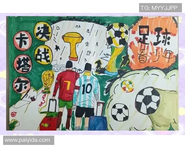 2024-2025赛季中国冰壶联赛（西宁站）开赛