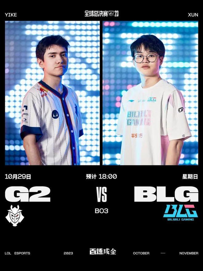 速突破防线 速突破防线