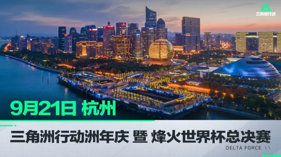 带来了巨大 带来了巨大