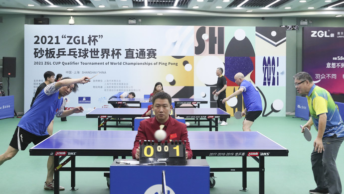 和篮板上的 和篮板上的