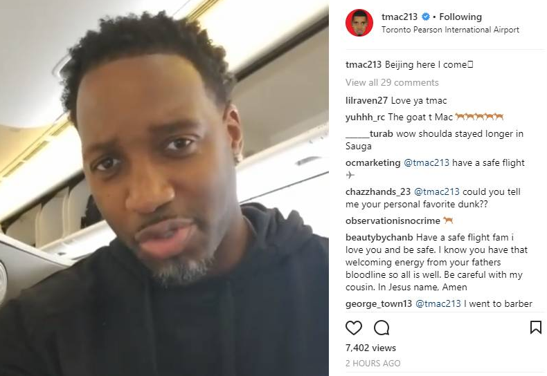 来意想不到 来意想不到