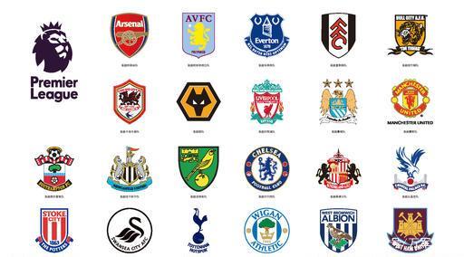 现场观众的 现场观众的