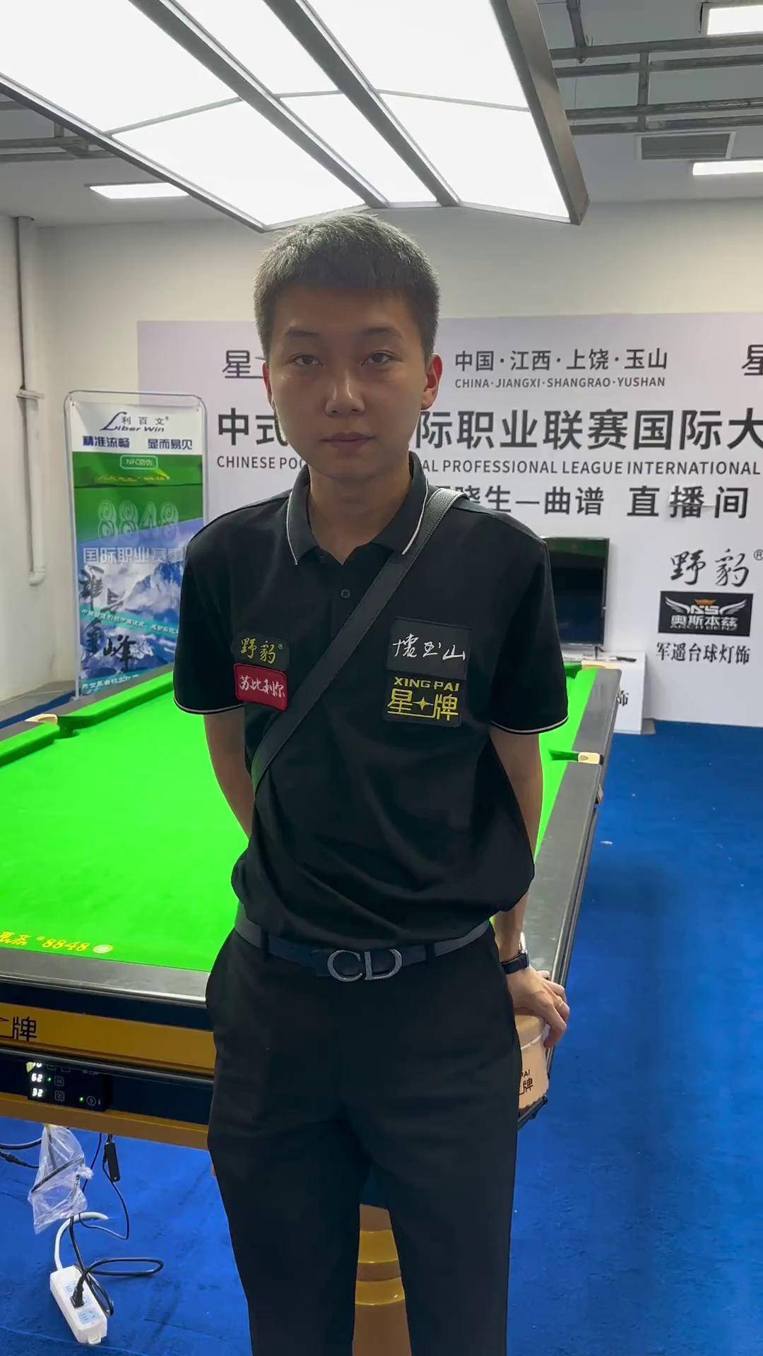 心生向往 心生向往