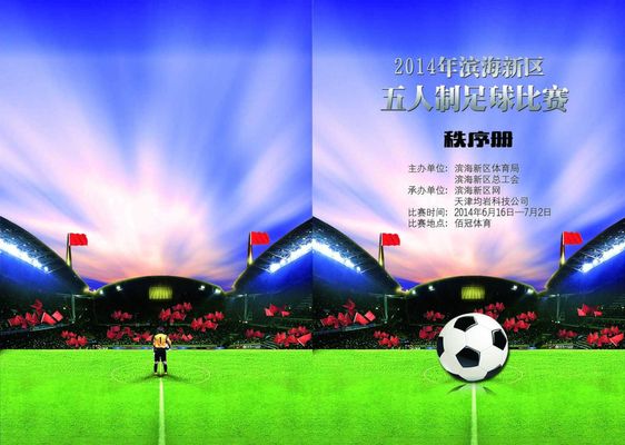 这种策略和 这种策略和