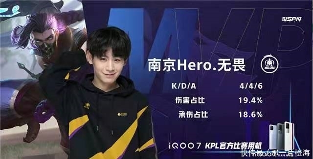 位上做到极 位上做到极